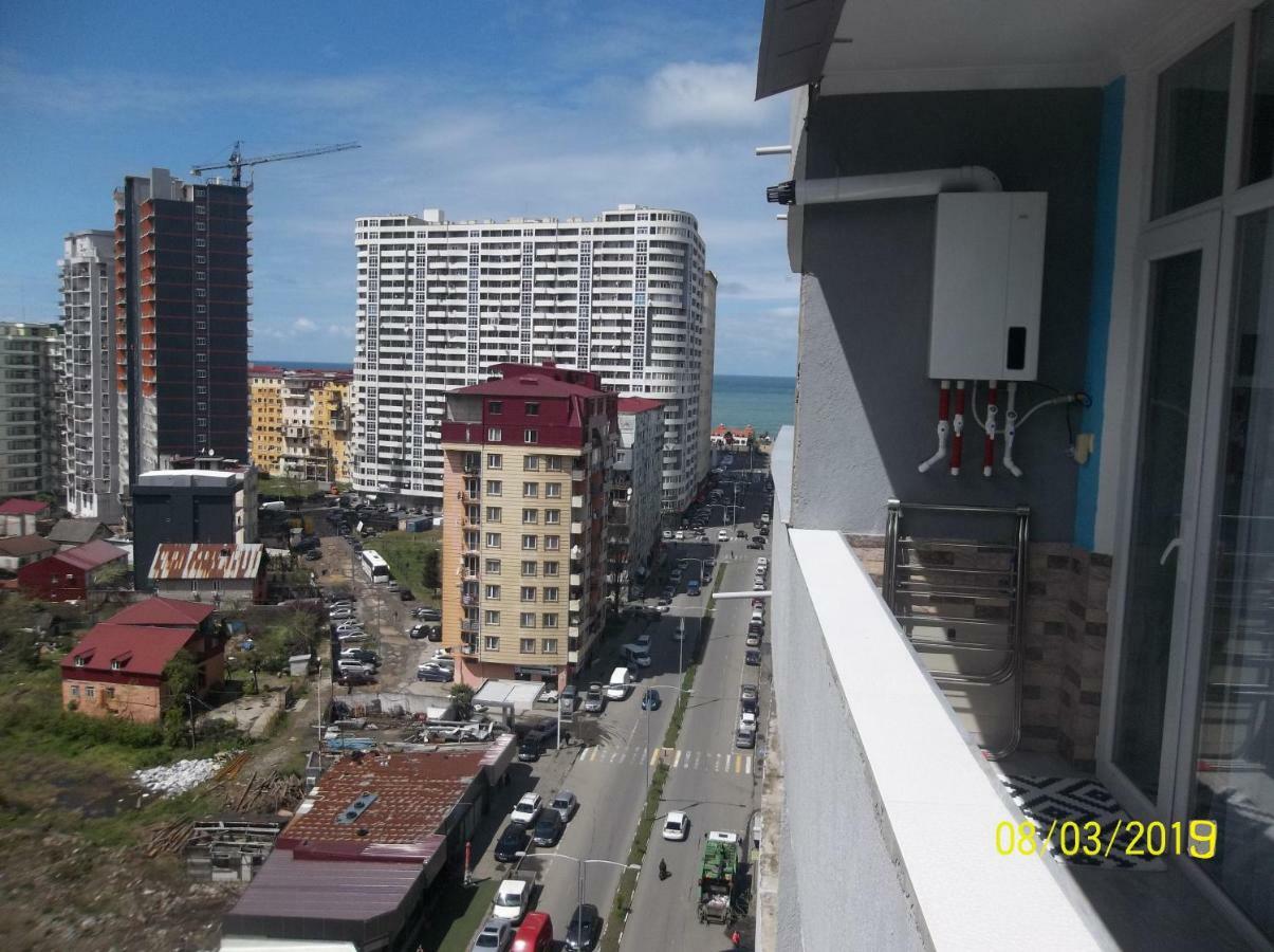 мате Batumi
