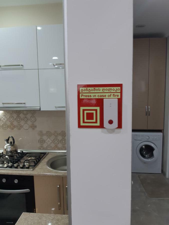 Apartament мате Batumi